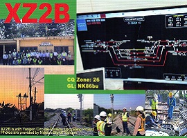 XZ2B - MYANMAR (XZ)